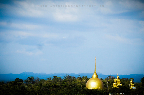 อุบลราชธานี