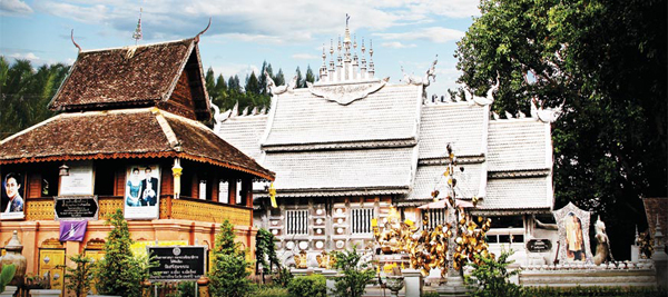 เชียงใหม่