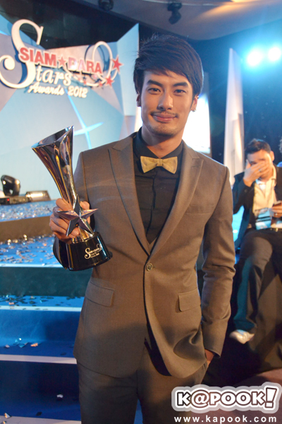 สยามดารา สตาร์ส อวอร์ดส์ 2012