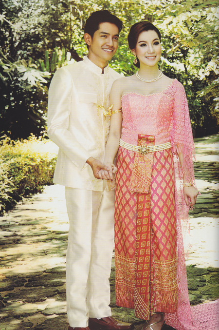 ชุดไทยแต่งงาน
