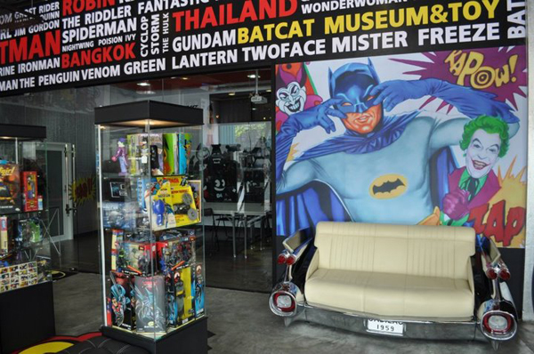 Batcat Museum &Toys Thailand