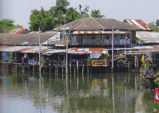 ตลาดโบราณบางพลี