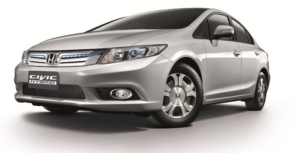 civic hybrid 2013