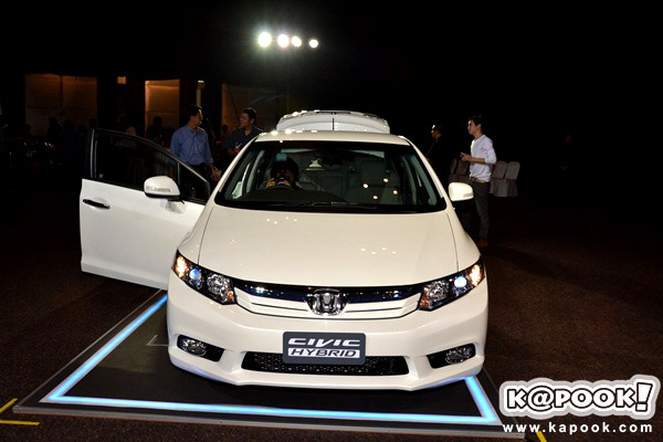 civic hybrid 2013