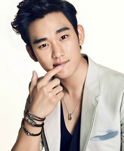 คิมซูฮยอน (Kim Soo Hyun)