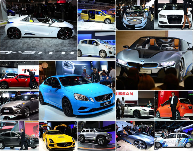 LA Auto Show 2012