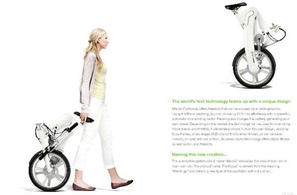 Footloose จักรยานพลังงานไฮบริด พับเก็บได้