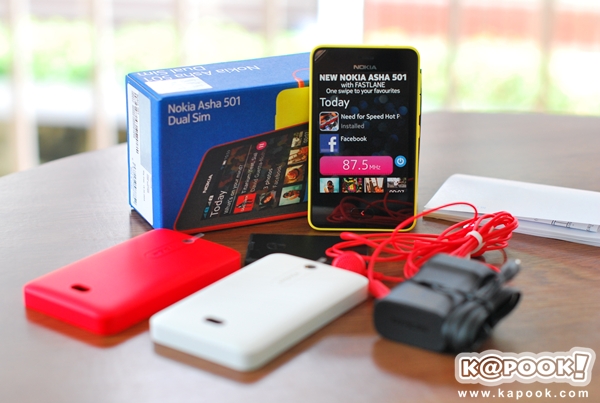 Nokia Asha 501