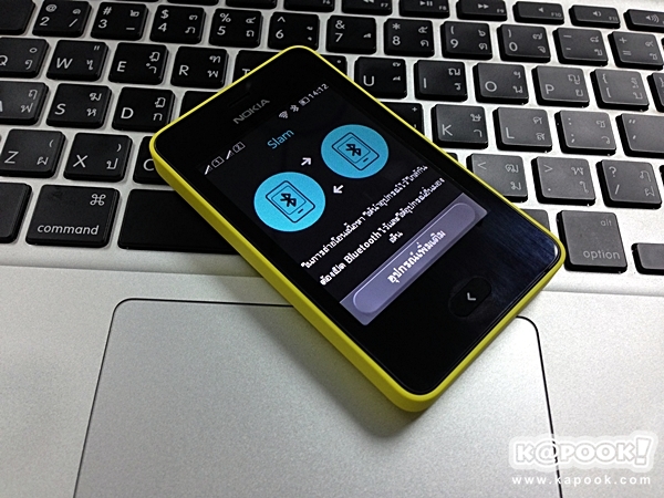 Nokia Asha 501