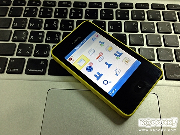 Nokia Asha 501