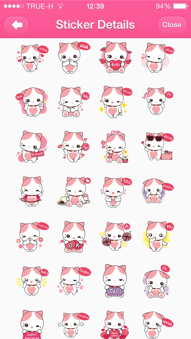 Sticker line สัญชาติไทย มาแรงสุด ๆ ติด TOP 10 ภายใน 1 วัน