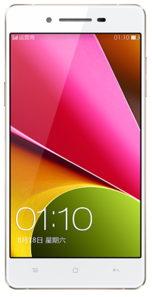 OPPO R1S