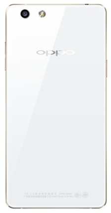 OPPO R1S