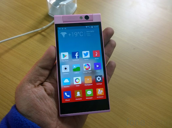 Gionee Elife E7 Mini