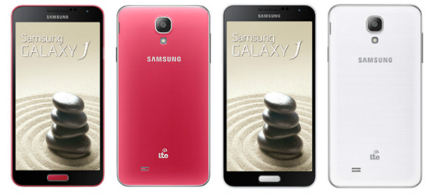 Samsung Galaxy J