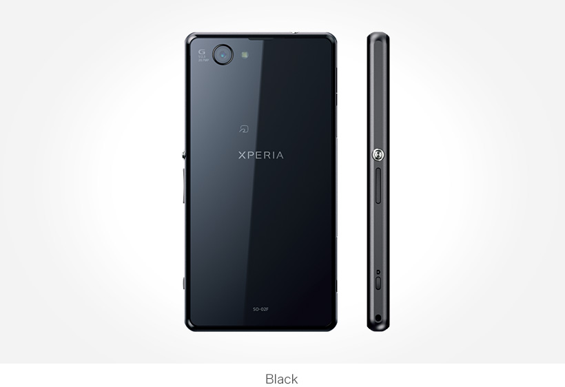 Sony Xperia Z1 f 