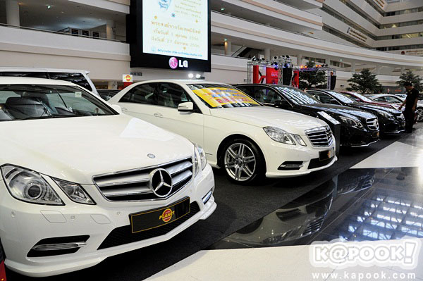 Auto Import Expo 2013