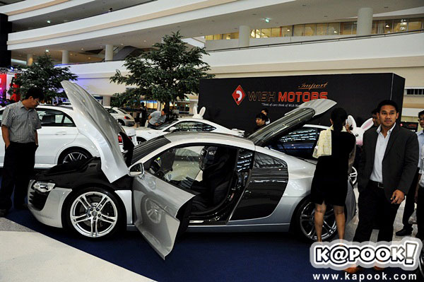 Auto Import Expo 2013