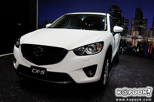 Mazda CX 5 2014