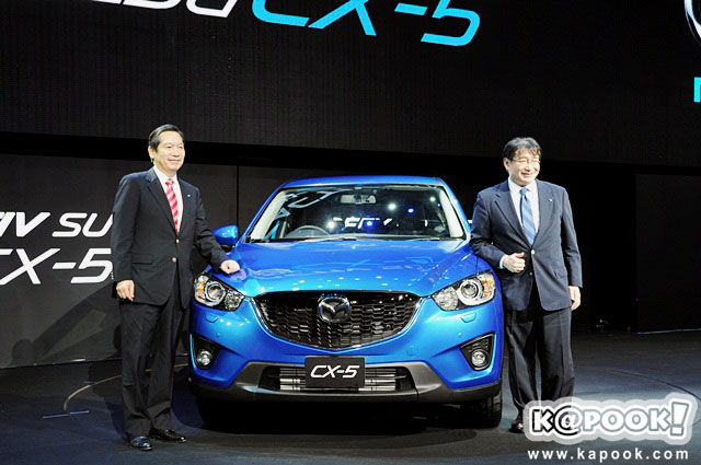 Mazda CX 5 2014
