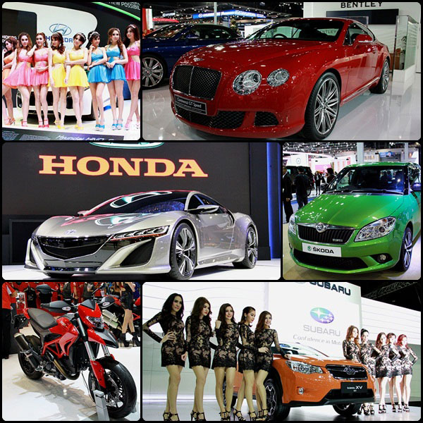 Motor Expo 2013