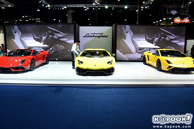 Supercar & Import Car Show 2014