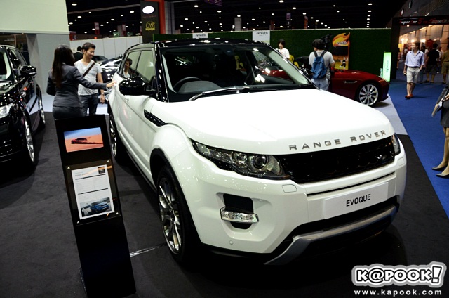 Supercar & Import Car Show 2014