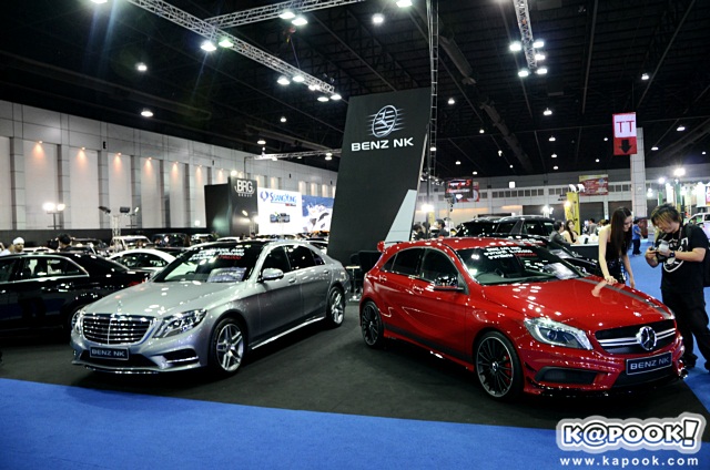 Supercar & Import Car Show 2014