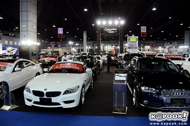 Supercar & Import Car Show 2014