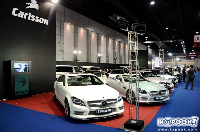 Supercar & Import Car Show 2014