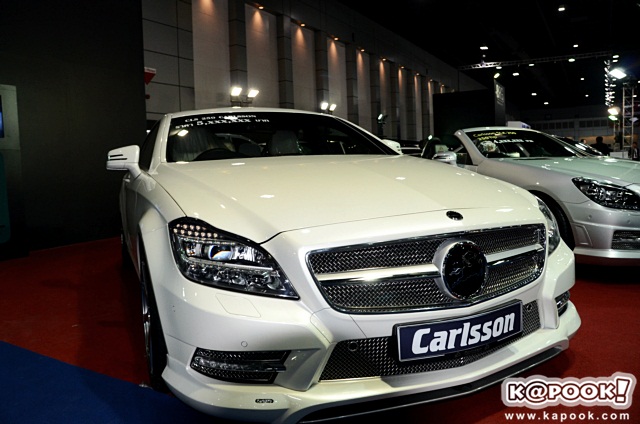 Supercar & Import Car Show 2014