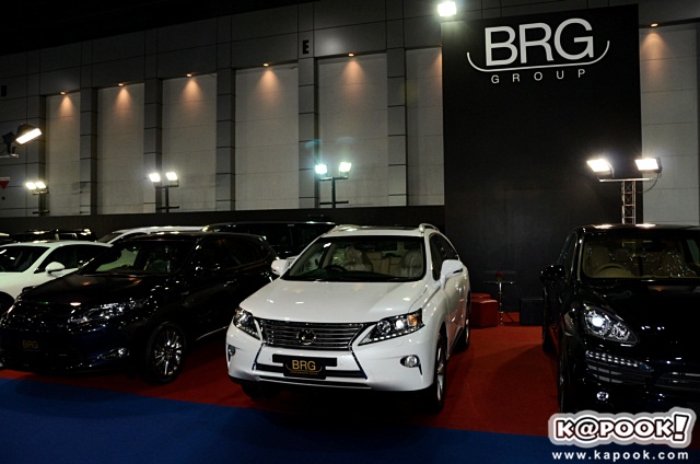 Supercar & Import Car Show 2014