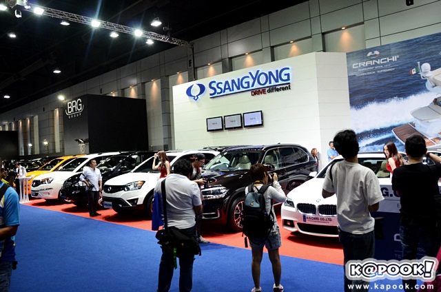 Supercar & Import Car Show 2014