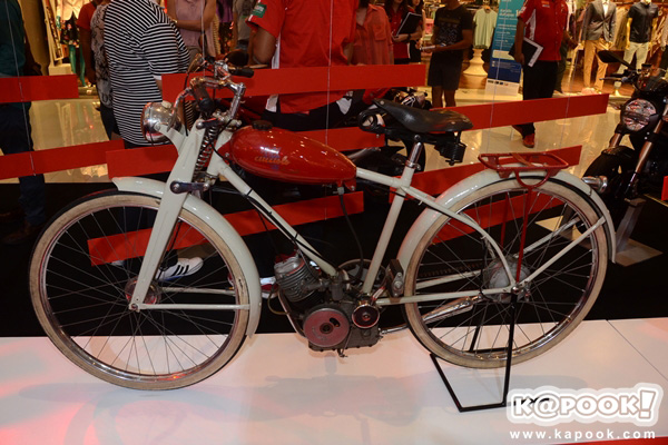Ducati Cucciolo