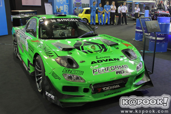 Auto Salon 2013