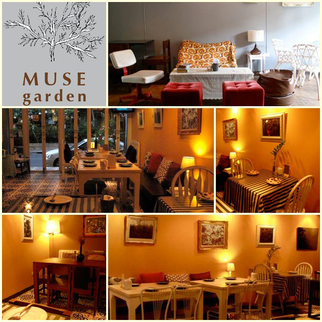 ร้าน Muse garden