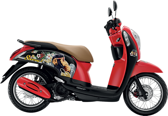 Honda Scoopy i 2013