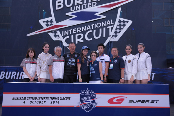 Buriram United Super GT 2014