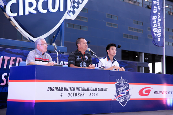 Buriram United Super GT 2014