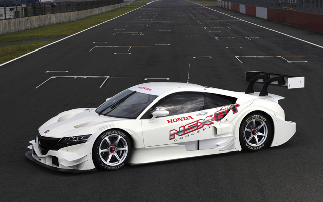 Honda NSX Concept-GT