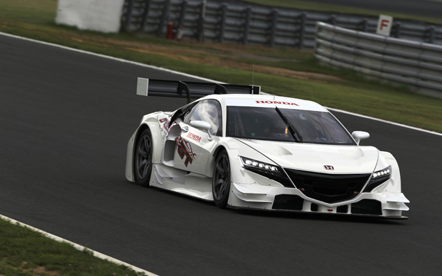 Honda NSX Concept-GT