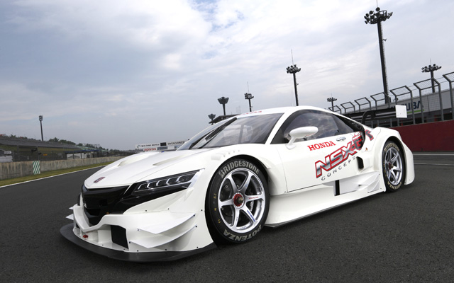 Honda NSX Concept-GT