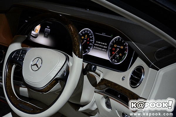 Mercedes Benz S Class 2014