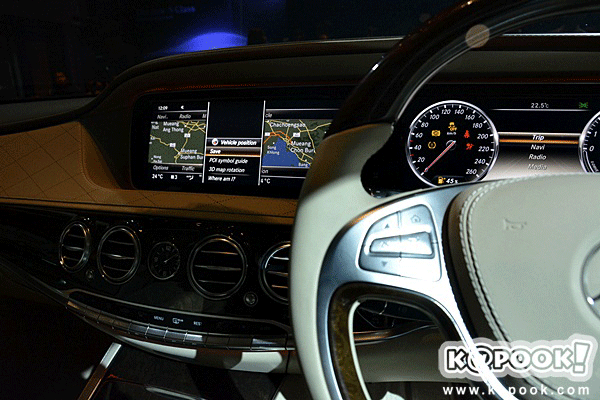 Mercedes Benz S Class 2014