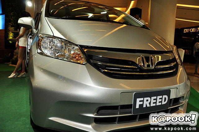 Honda Freed 2013