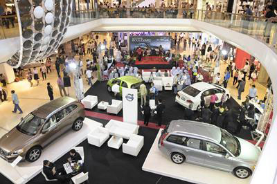 Auto Show Boulevard