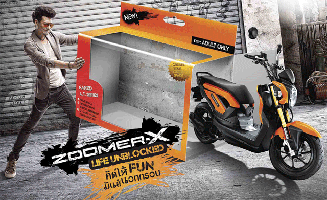 Zoomer-X 2013