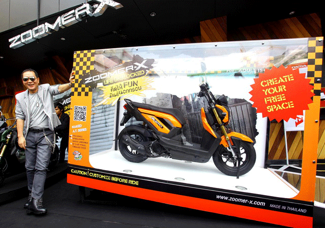 Zoomer-X 2013