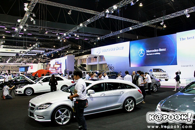 Motor Expo 2013