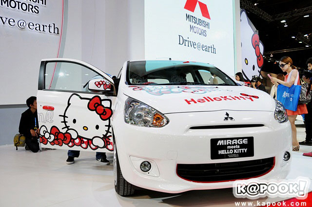 Mitsubishi Mirage Meets Hello Kitty
